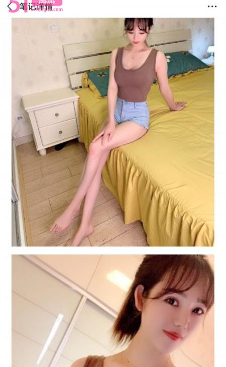 蛋精竭虑体验念念露露SF套餐