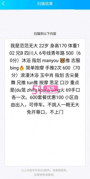 北京朝阳青年路性价比不错的中小活