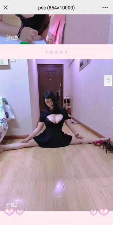 成都一字马翘臀