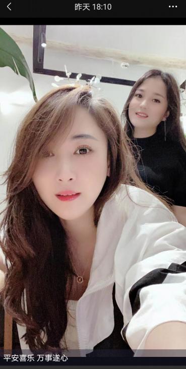 曝光下城双飞不爽