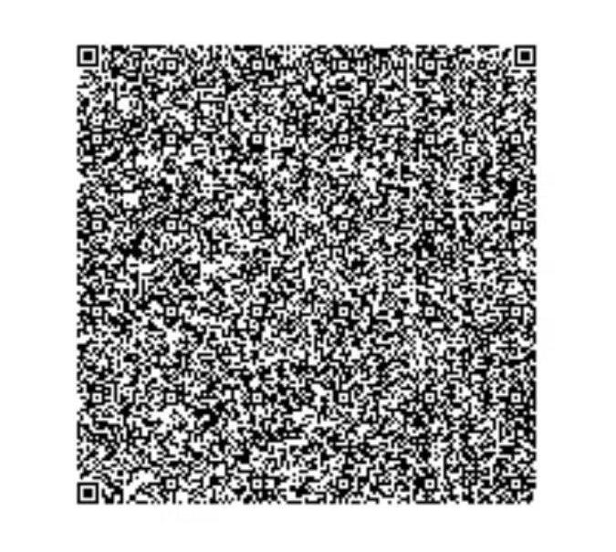 紫金路天地花园媚儿