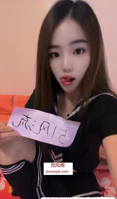 拱墅区二刷媛媛