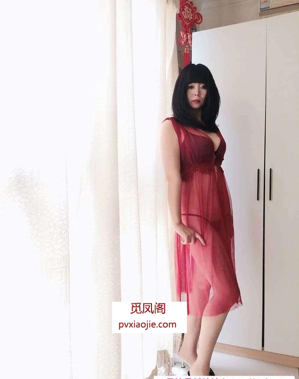 天河丝袜诱惑雅雅