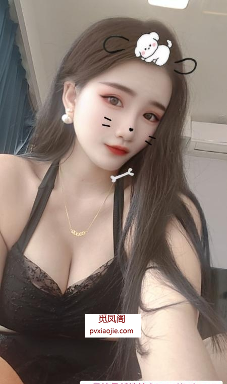 宝山可三通D奶珍妮