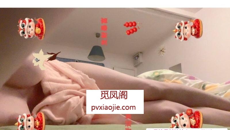 纯欲系爆乳A4腰七月