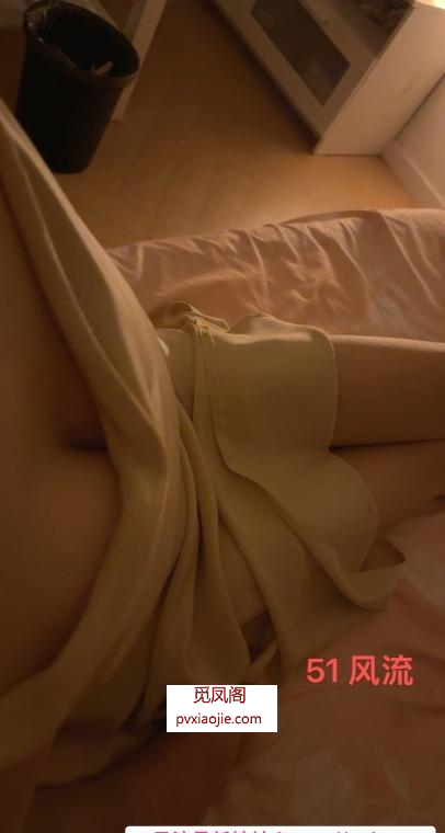 普陀曹杨路少妇