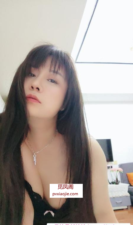 服务型姐姐静静