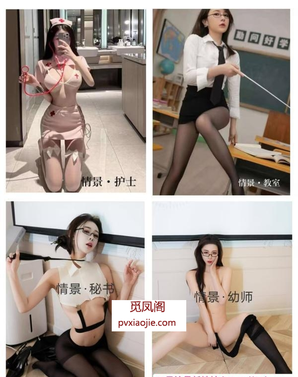 嫩妹麻豆剧情演绎会所