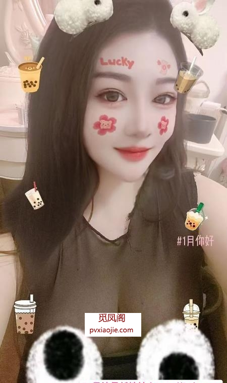 闵行波霸骚少妇