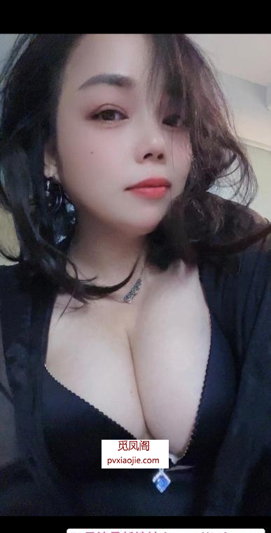 雨花区大奶少妇