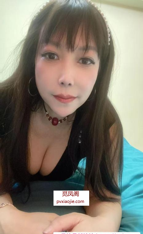 服务型成熟少妇