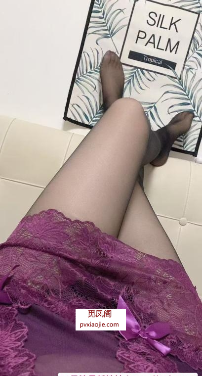 蜀山区大长腿伊儿