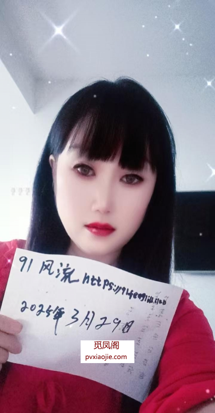 秦淮区少妇小姐姐