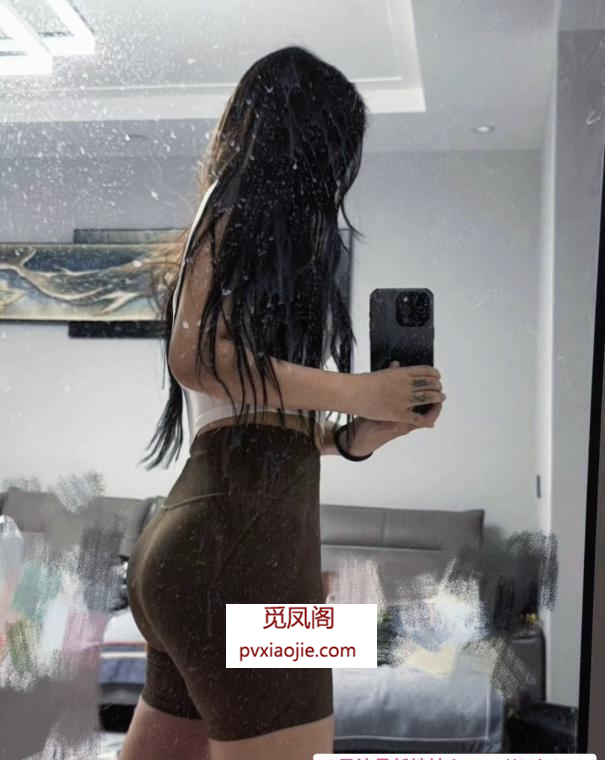 翘臀傣族妹羊羊