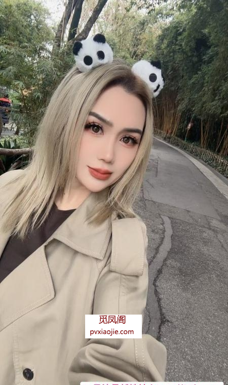 风骚大奶马丽亚