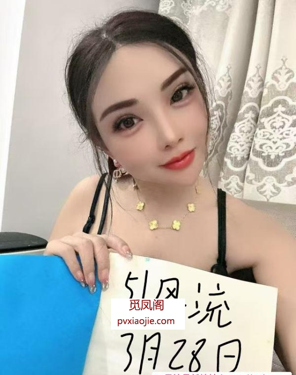 苏州情趣辣妹悠悠