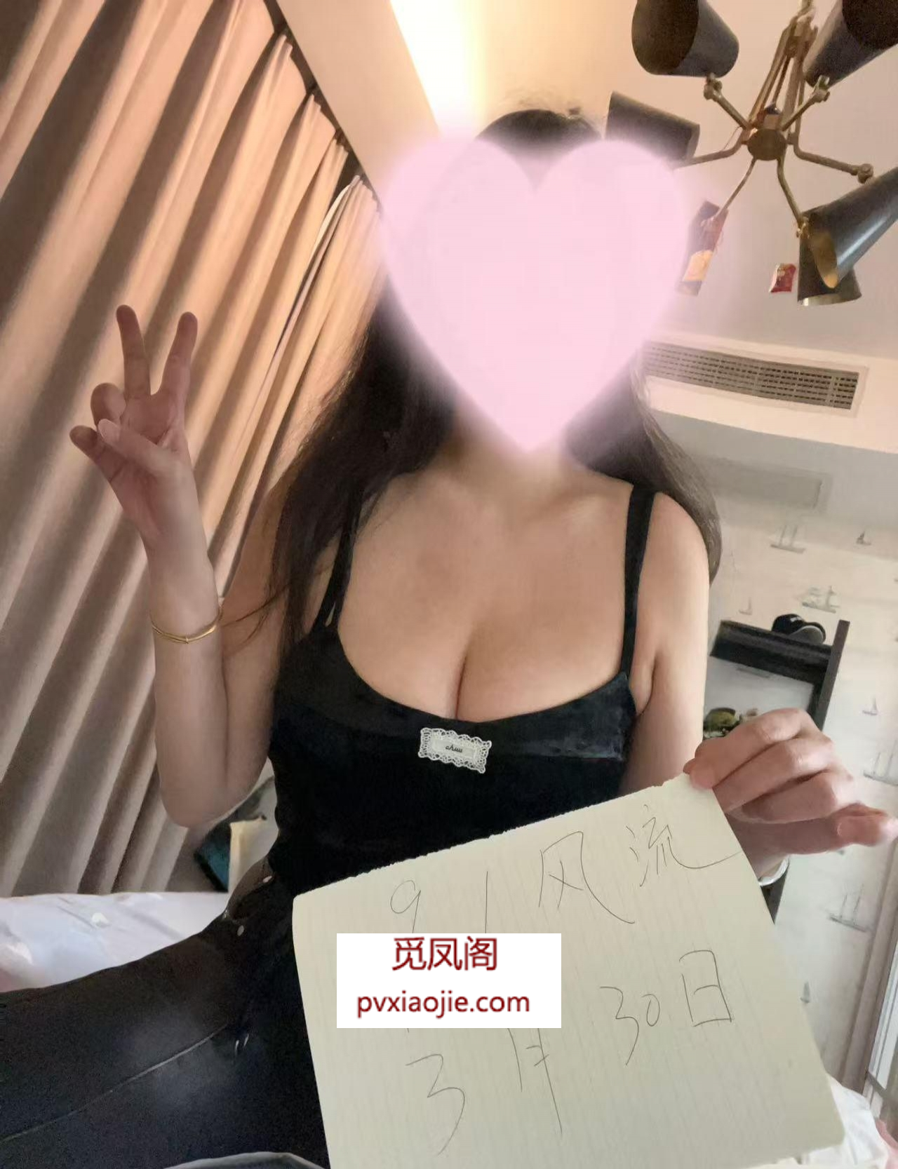 会按摩的小骚妇