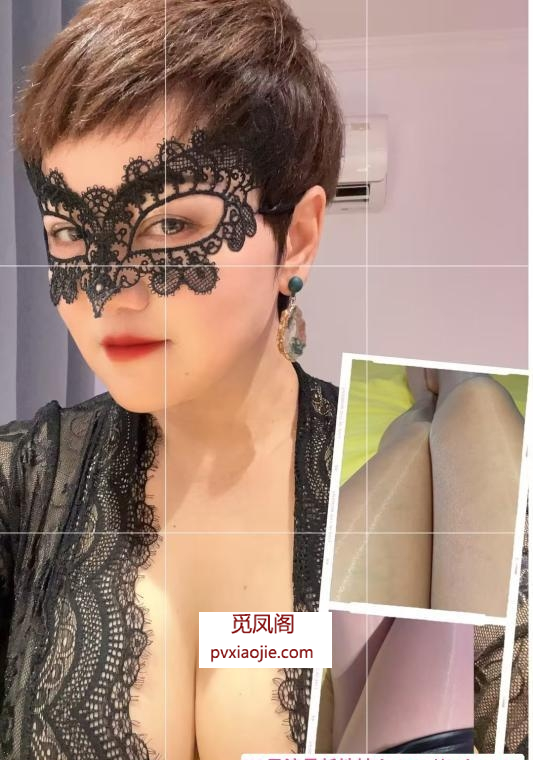 原奥林短发风骚技师