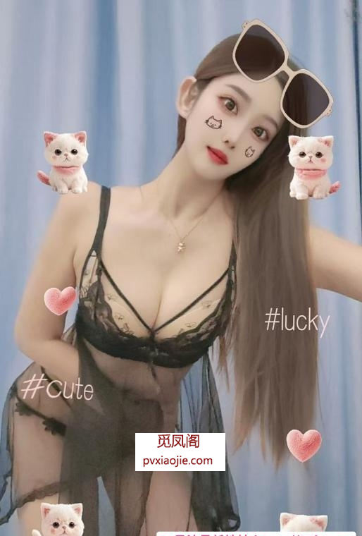 和平大长腿御姐菲菲