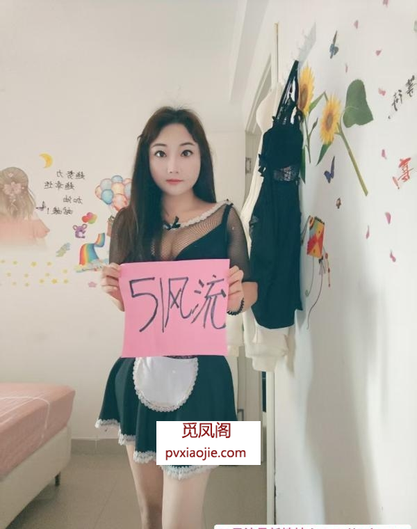 罗湖异域风情小丸子