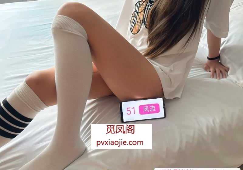 陆家嘴清纯可爱小沫