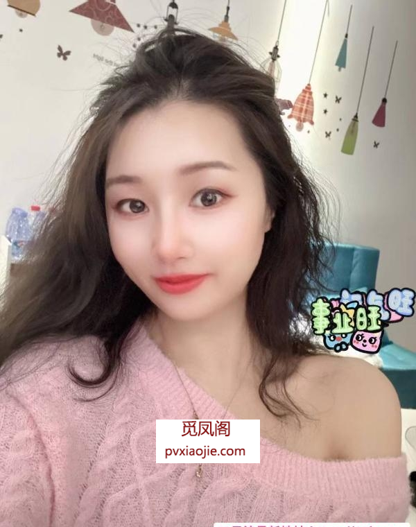 禅城翘臀美琪老师