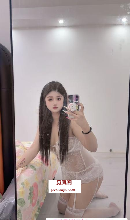 普陀肉感大长腿