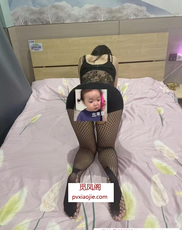 蜀山服务很赞忘忧草