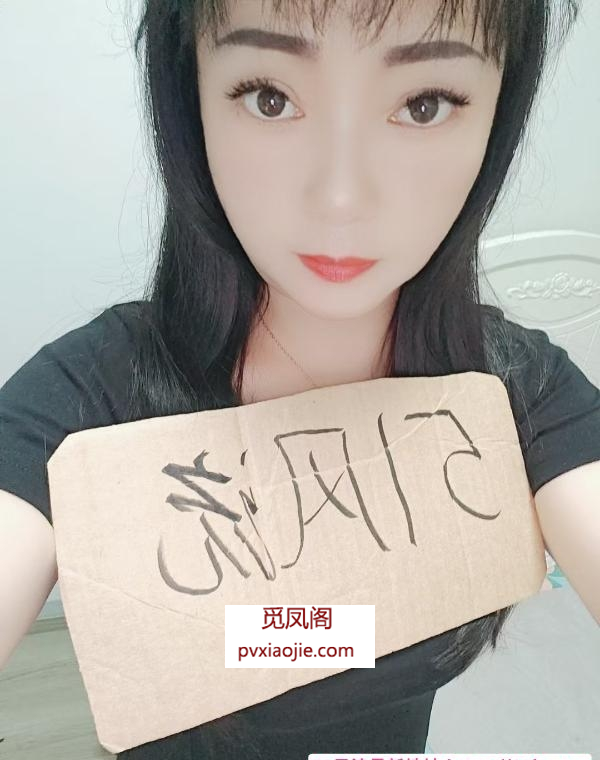 夫子庙诱人小少妇