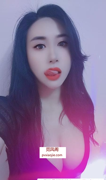 东郊印象巨乳骚妇雪妍