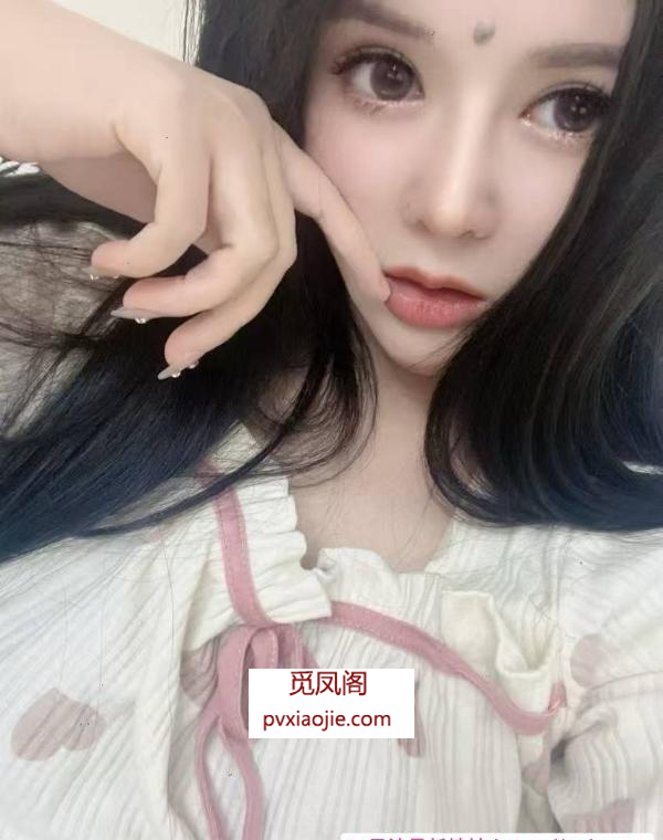 温柔性感冉冉老师