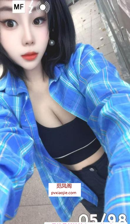 观音桥丰盈美乐乐