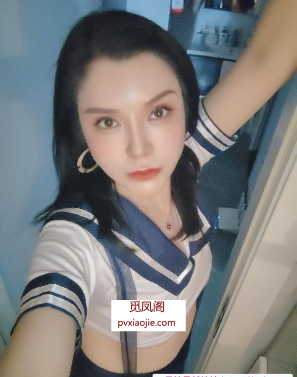 滨江小表妹