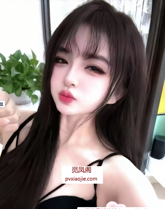 罗湖甜妹小新新