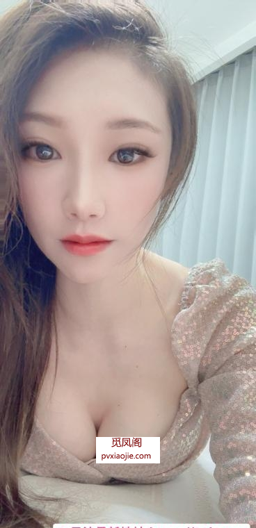 虹口长腿白嫩欲姐