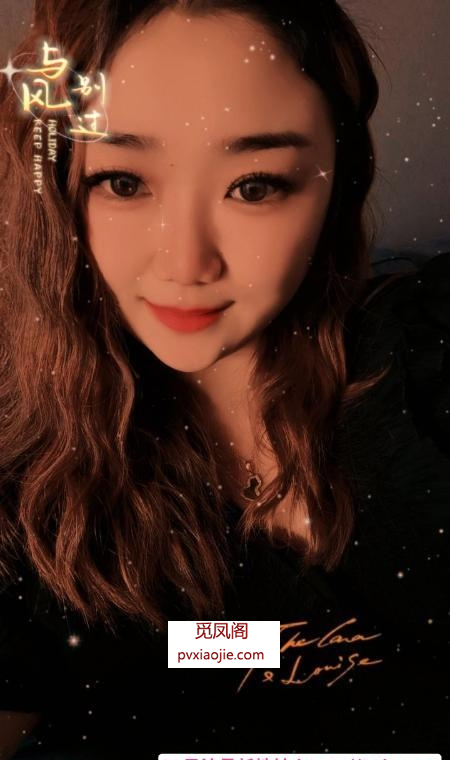 天河bbw丰满少妇