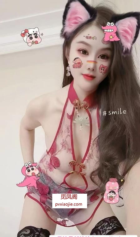 苏州虎丘小姐姐