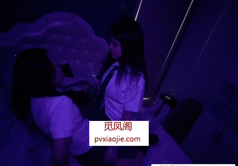 雨花双飞亲姐妹