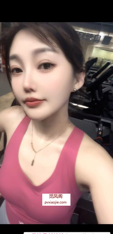 奶茶夫子庙附近