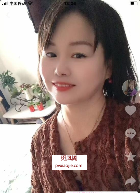 天津河北区熟女