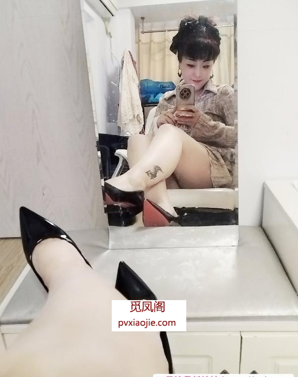 浦东性价比熟女