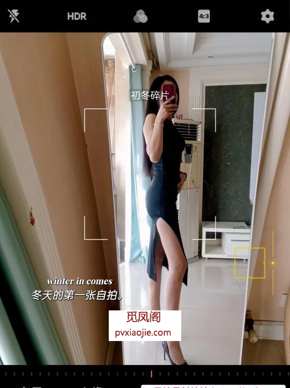 鼓楼区金阜雅苑少妇