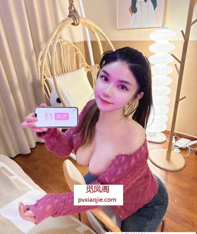 武定门彤彤小姐姐