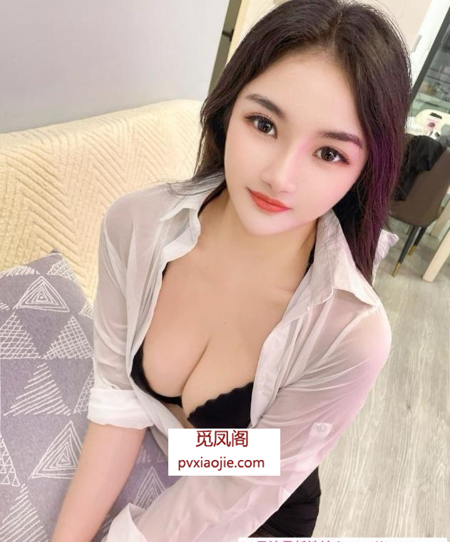 杨浦性感长腿御姐