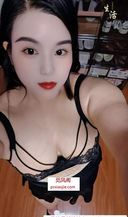 海珠大胸少妇灵灵