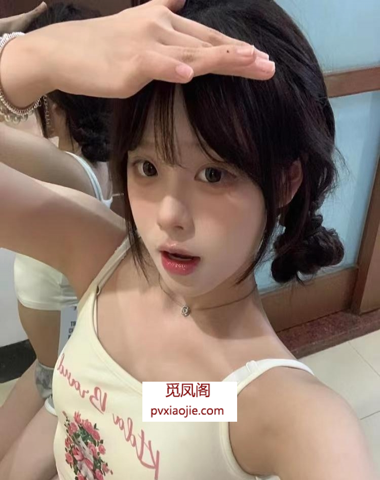 清纯小萝莉带楼兼职外出