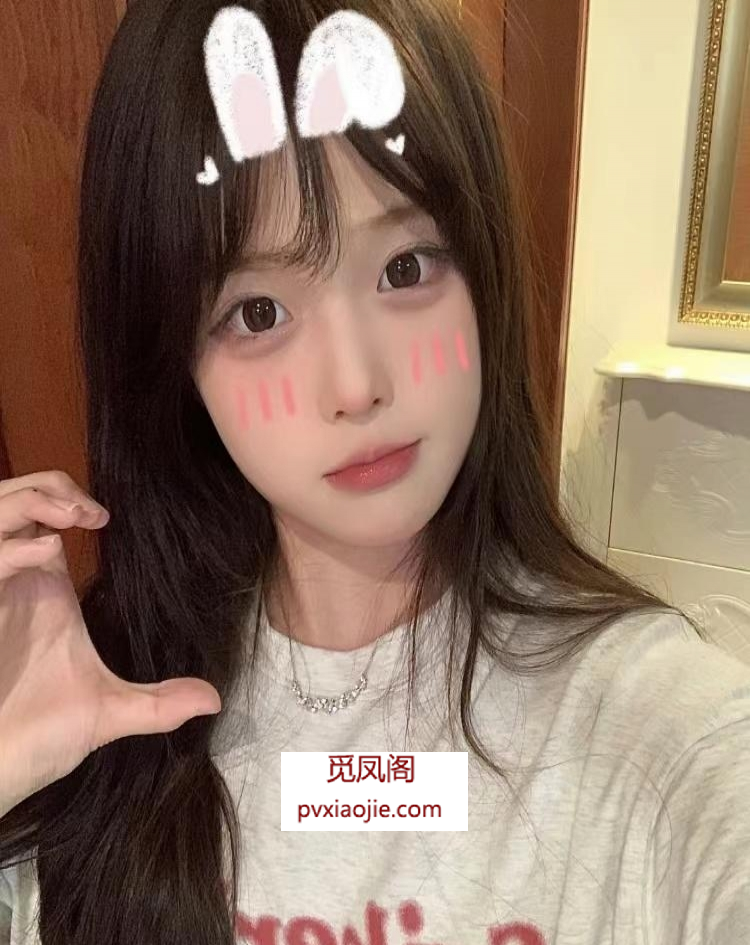 清纯小萝莉带楼兼职外出