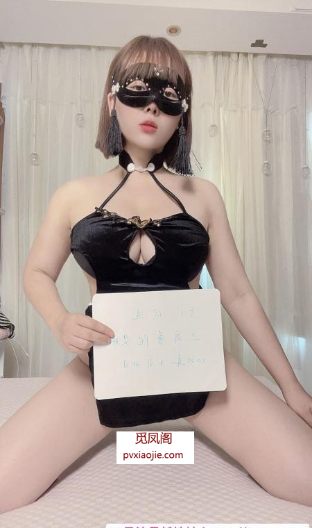 曹杨路大胸艾琳