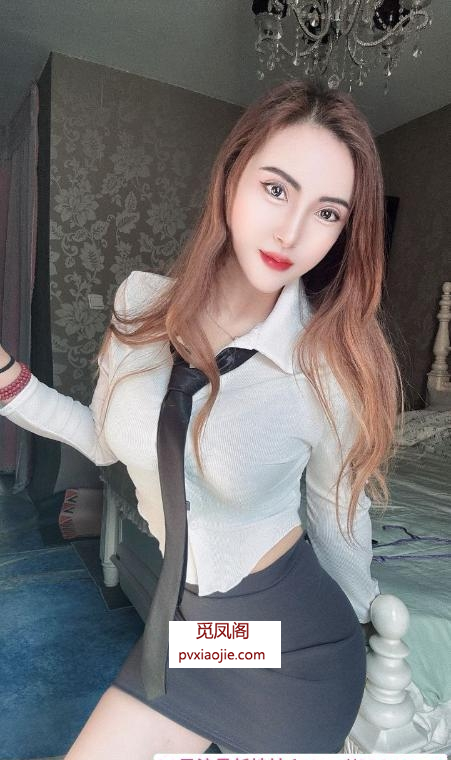 服务配合热情姐姐