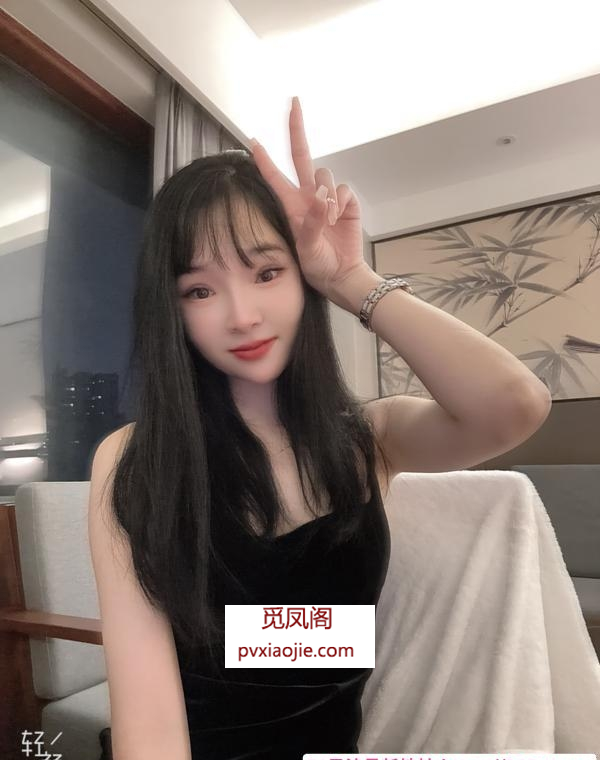 消失的小仙女回来了